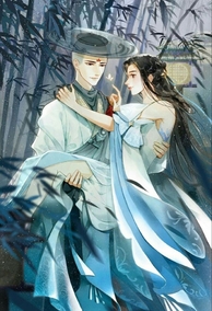 Dụ Phật Trầm Luân