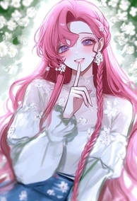 Giống Cái Toàn Năng