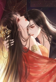 Trên Người Ta Có Mùi Hương Của Hắn