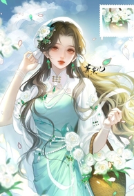 Thập Niên 70: Nữ Trí Thức Mềm Mại Làm Tháo Hán Mê Đắm