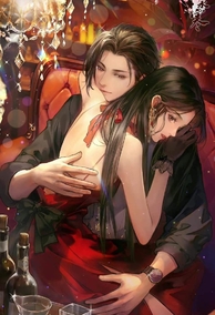 Cám Dỗ Giữa Ban Ngày