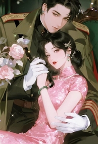 Xuyên Không: Nữ Phụ Trà Xanh Được Sĩ Quan Cưng Chiều