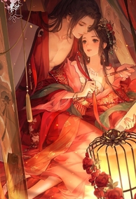 Dịu Dàng Ràng Buộc