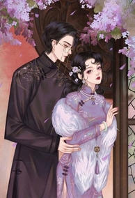 Về Thời Dân Quốc, Ta Thành Tứ Phu Nhân Phủ Đốc Quân_