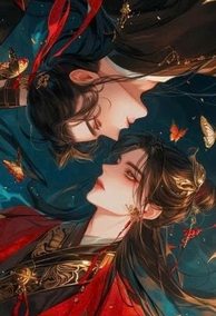 Phu Lang, Ngươi Muốn Tướng Công Không?