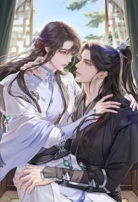 Phu Lang Là Cái Luyến Ái Não