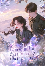 Thiên Kim Thật Thủ Tiết Trong Đại Tạp Viện