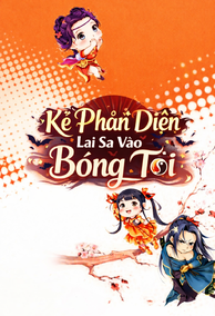 Kẻ Phản Diện Lại Sa Vào Bóng Tối