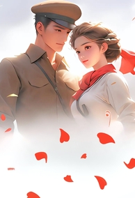 Tiểu Thư Tư Bản Dọn Hết Tài Sản, Gia Nhập Quân Đội