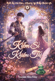 Kỵ Sĩ Khiếm Thị