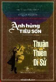 Anh Hùng Tiêu Sơn