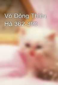 Võ Động Thiên Hà