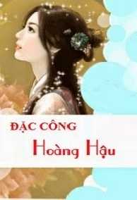 Đặc Công Hoa Hậu