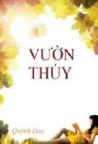 Vườn Thúy