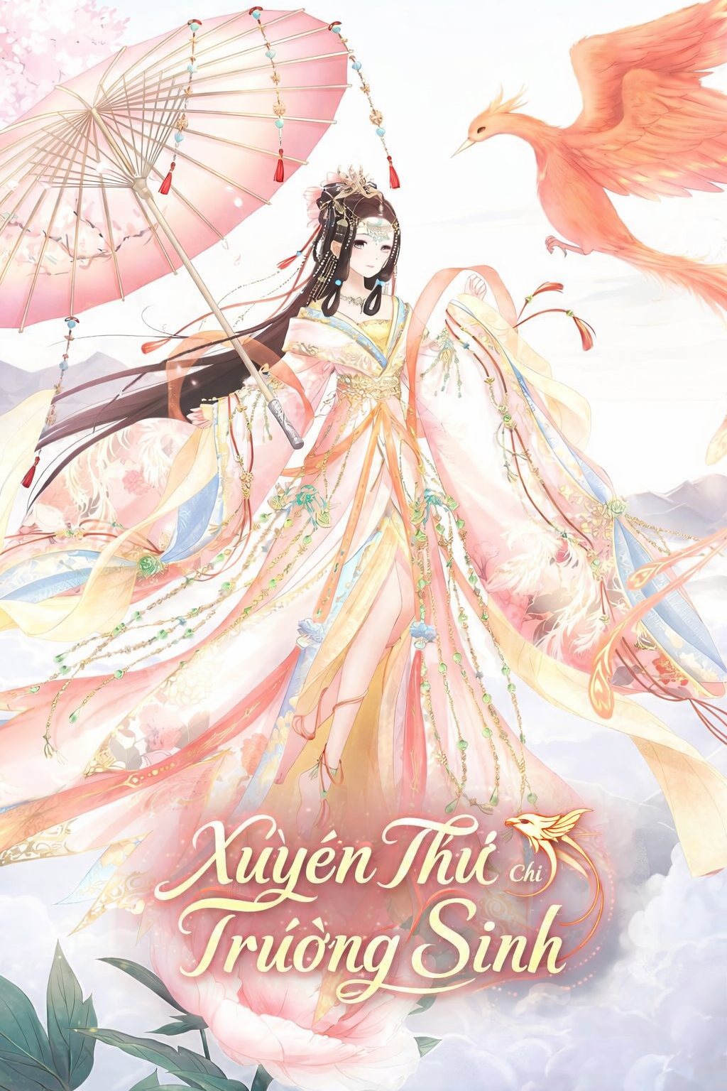 Xuyên Thư Chi Trường Sinh