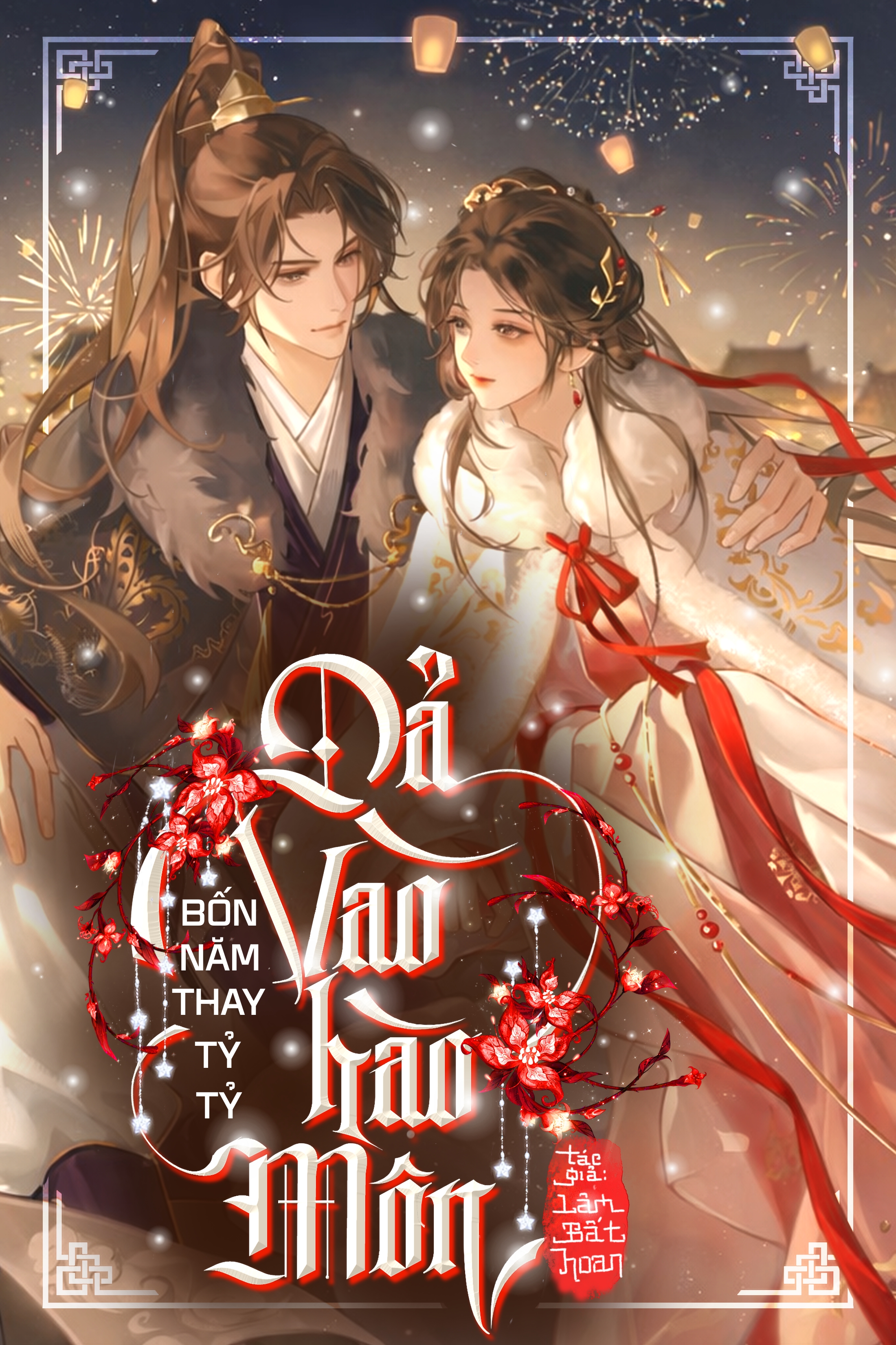 Bốn Năm Thay Tỷ Tỷ Gả Vào Hào Môn